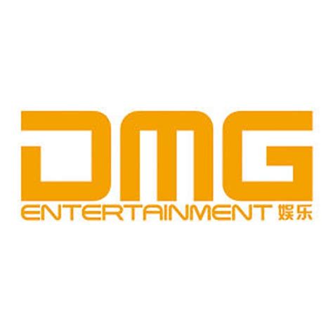 Dmg Entertainment