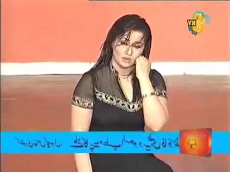 Aina Nere Na Ho Dildar We By Nargis YouTube