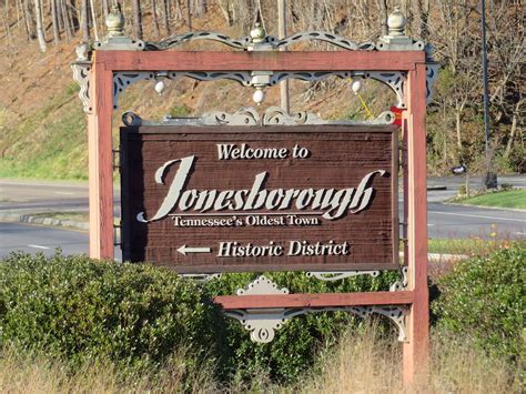 Geographically Yours Welcome Jonesborough Tennessee