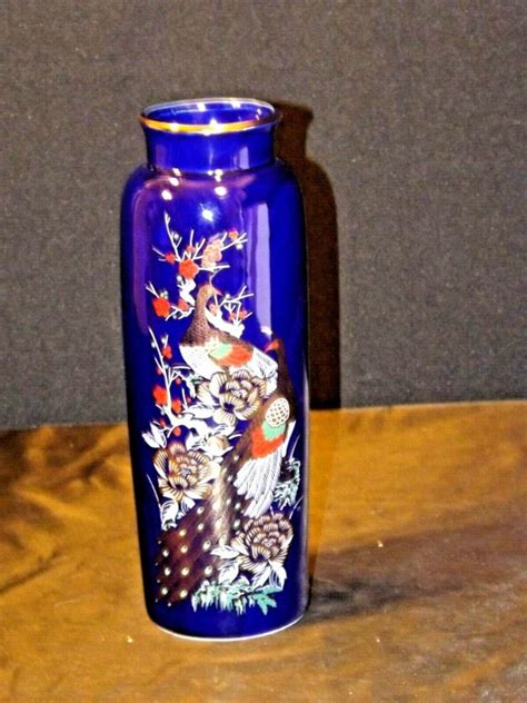 Interpur Oriental Vase Cobalt Blue With Peacocks Gold AA19 1459 Vintage