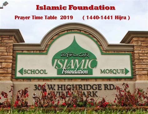 Islamic prayer times & qibla. 2019 Islamic Foundation Prayer Time Table - Islamic Foundation