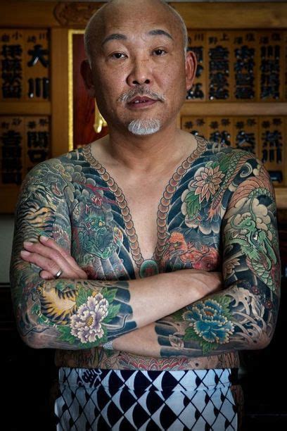 350 Japanese Yakuza Tattoos With Meanings And History 2020 Irezumi