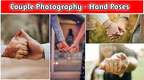 Romantic Hand Poses For Couple Cute Gf Bf Hidden Pose Hand Pose For Photoshoot Hand
