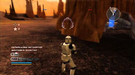 Star Wars Battlefront 2 Gameplay — Played On Xbox 360 60 Fps Russian