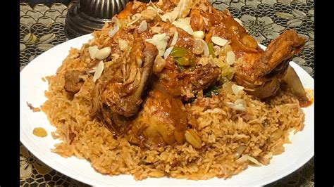 Saudia Arabian Dinner Dishkabsa Middle Eastern Chicken Biriyani Kabsa