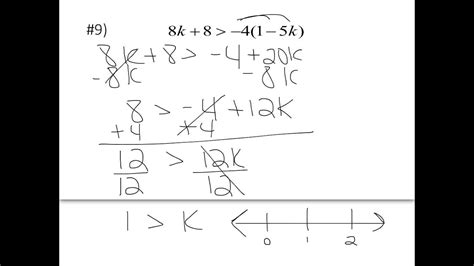 Videos, worksheets, solutions and activities to help algebra students learn how to solve quadratic inequalities. Solving Inequalities Worksheet - YouTube