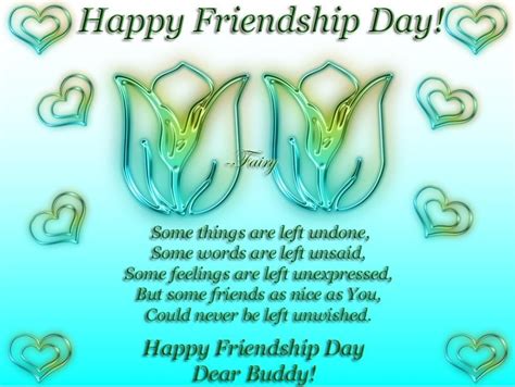 Short Friendship Day Poem With Beautiful Wishes Happy Friendship Day