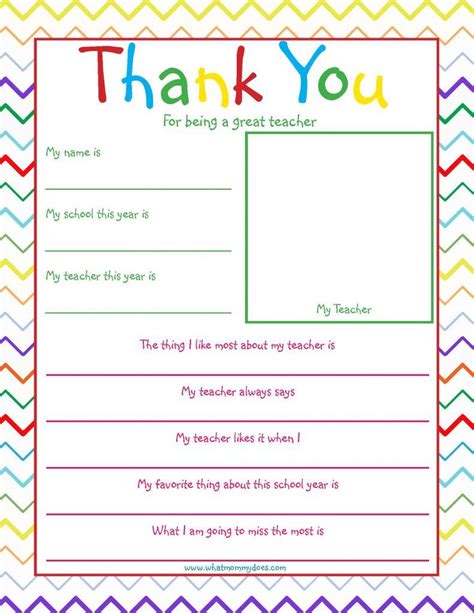 Free Printable Teacher Thank You Note So Cute Teacher Thank You