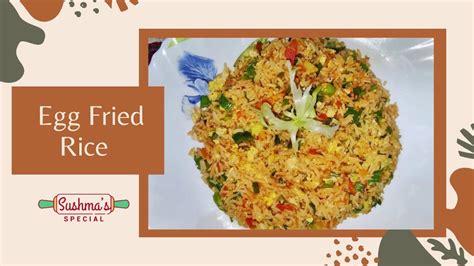 Egg Schezwan Fried Rice In 10 Mins How To Make Fried Rice At Home