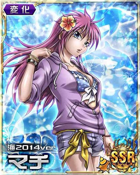 Shop unique cards for birthdays, anniversaries, congratulations, and more. 379 best images about Hunter X Hunter Mobage cards on Pinterest | Posts, Godchild and Happy ...