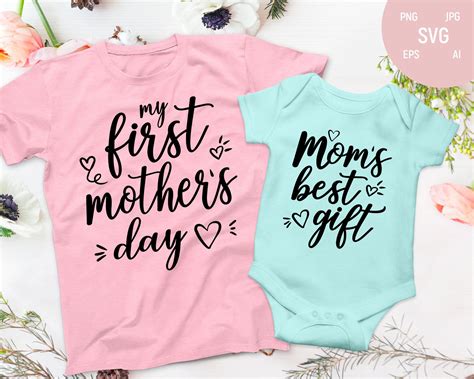 Mothers Day Onesie Svg My First Mothers Day Moms Best T Etsy