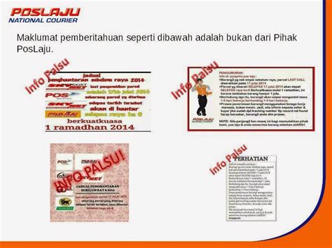 Tarikh akhir poslaju raya 2019. POSLAJU | PENGUMUMAN TARIKH AKHIR PENGEPOSAN BARANGAN ...