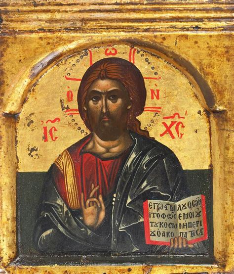Detailed View Z045 Christ Pantocrator Exhibited At The Temple
