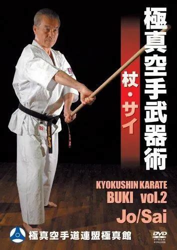 kyokushin karate weapons technique japan original dvd from japan 154 46 picclick