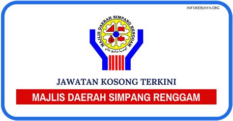 Also known as renggam, it got its name for being at the junction or simpang between state route j26 and j25. Jawatan Kosong Terkini Majlis Daerah Simpang Renggam ...