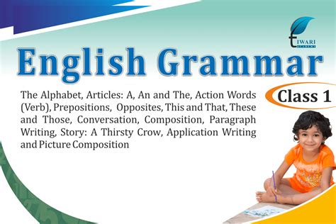 Class 1 English Grammar Updated For 2022 2023 Cbse And State Board