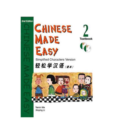 Chinese Made Easy 2 Textbook Cd Inclus Isbn9789620425868