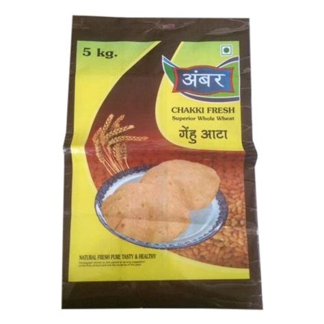 Download Plastic Wheat Flour Packaging Bag, Capacity: 5 Kg, Rs 200 /kilogram | ID: 14112473573