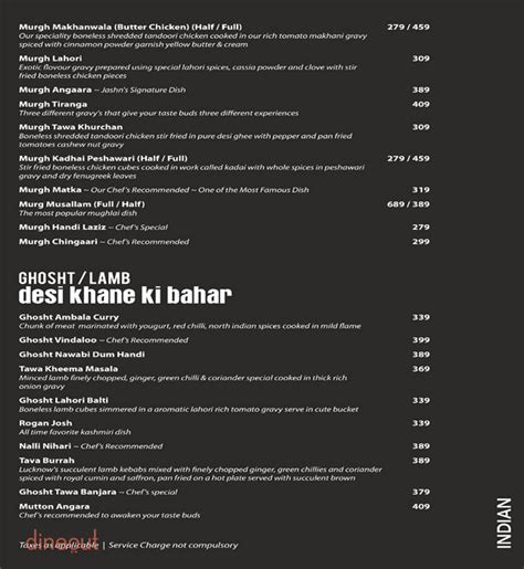 Menu Of Jashn Kondhwa Pune Dineout Discovery