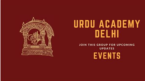 Urdu Academy Delhi Events