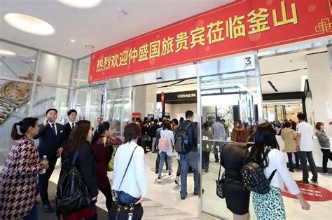 Credit Card Spending By Chinese Tourists Focuses On Cosmetics Survey