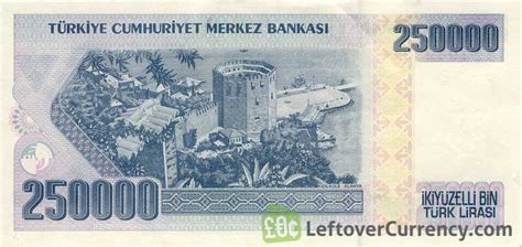 250000 Turkish Old Lira 7th Emission 1970 Exchange Yours