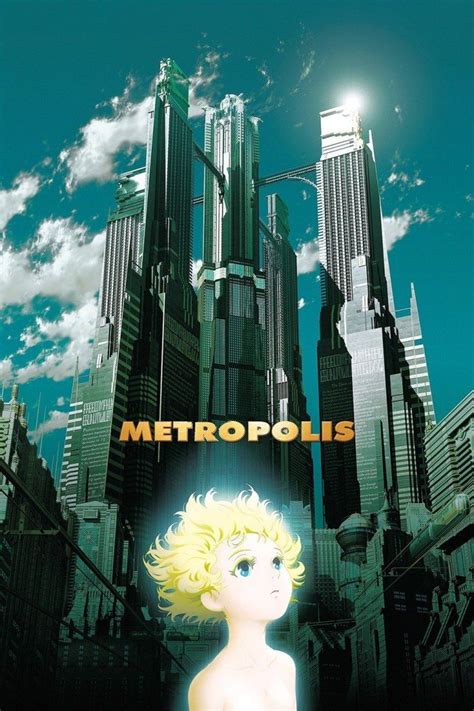 Metropolis 2001 Metropolis Anime Metropolis 2001 Ponyo Miyazaki