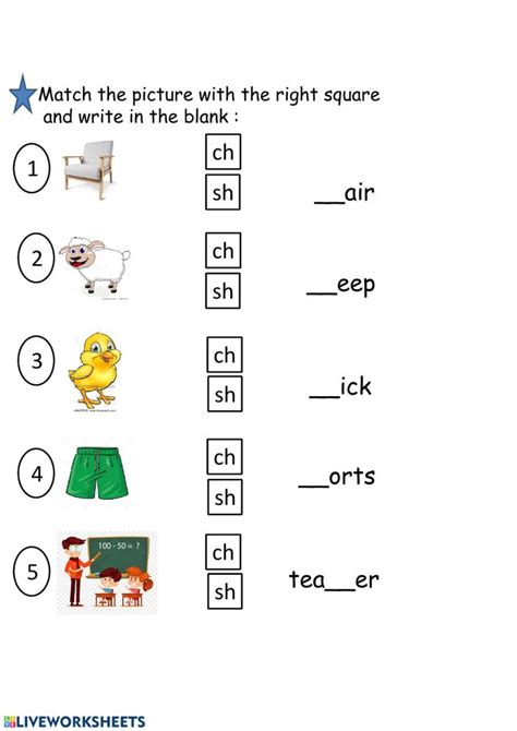 Phonics Online Worksheet For Grade 1 You Can Do The Exercises Online