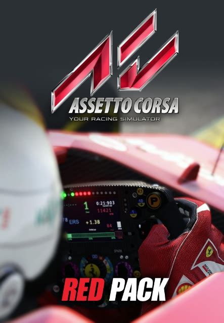 Assetto Corsa Red Pack Steam