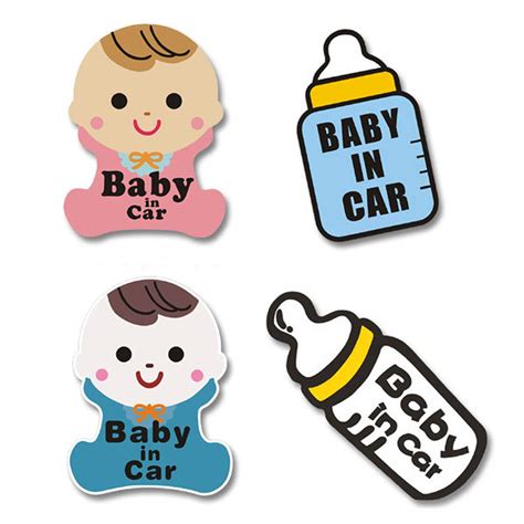 Pattern Baby Baby On Board Car Caution Stickers Decals Waterproof