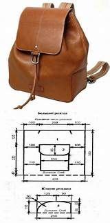 Best 25+ Leather bag pattern ideas | Узоры для рюкзаков, Кожаные сумки