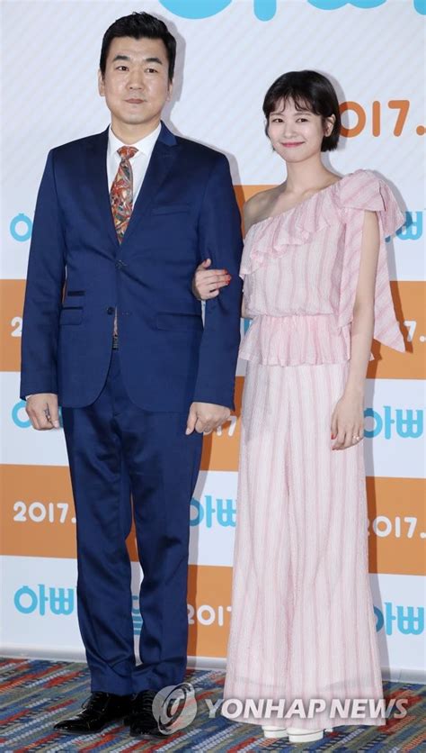 S Korean Actress Jung So Min And Actor Yoon Jae Moon Yonhap News Agency