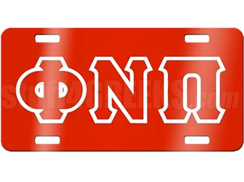 🔥 Download Kappa Alpha Psi License Plate Description Red Mirrored By