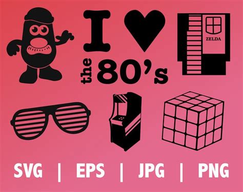 I Love The 80s Digital Download Retro 80s Svg Icons Digital Images