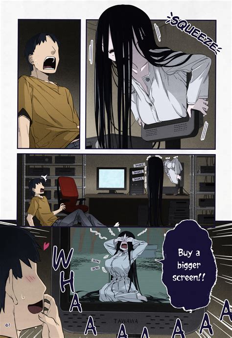Now Colored And Translated Sadako Know Your Meme