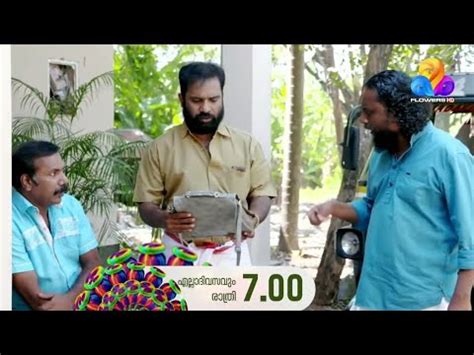 Please prove it that you are uppum mulakum fans by share on other media and share it to your. Uppum mulakum | episode 1053 | episode 1054 | flowers ...