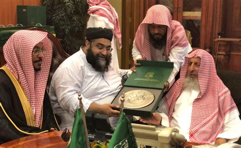saudi grand mufti gives special shield to pakistani cleric arab news