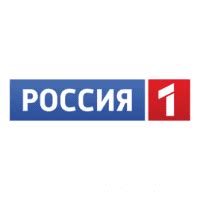 «Россия 1» - программа передач канала на сегодня