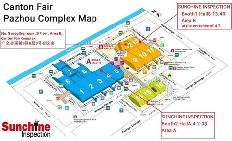 Sunchine Booths Location On Canton Fair Complex Map Sunchine