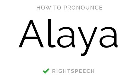 🔴 alaya how to pronounce alaya american girl name youtube