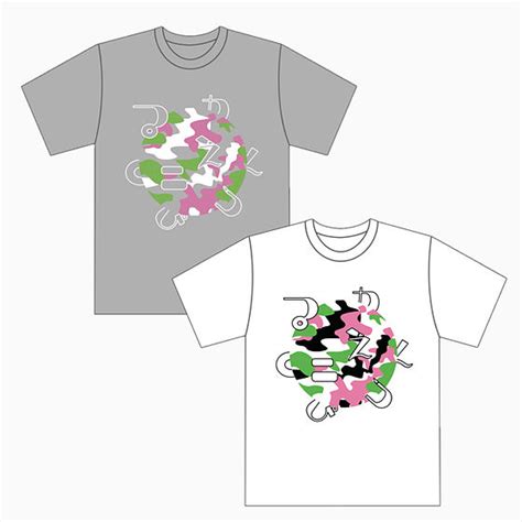 コンコン 優しくノックして 乗り込め ココロの奪還戦 妄想ばかりが. GOODS｜マカロニえんぴつ Official Website