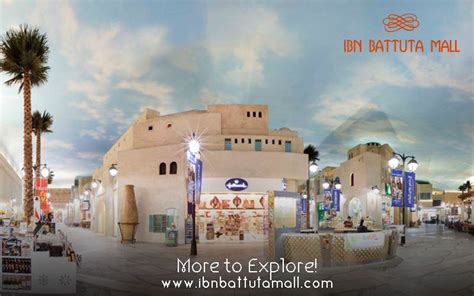 At Ibn Battuta Mall Shopping Dining And Entertainment Comes Together