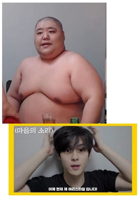 이후 포털사이트 네이버 실시간 급상승 검색어에는 '공혁준'이 올랐고, 디시인사이드 내 스트리머 갤러리에서는 참피디와 공혁준의 관한 글이 쏟아졌다. 포모스 공혁준 다이어트 성공 예상짤