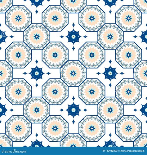Vector Seamless Arabic Pattern Arabesque Ramazan Greeting Happy