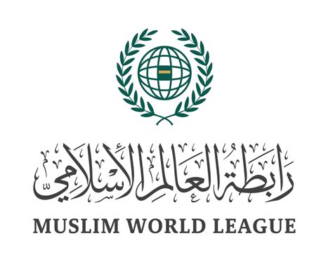 MWL Welcomes International Court of Justice’s Ruling on Gaza