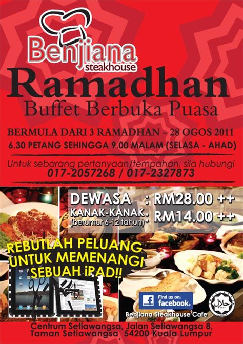 Persiaran raja muda section 7 shah alam city cente, 1,7 km vom stadtzentrum von shah alam entfernt. Intekma Resort Shah Alam Buffet Ramadhan 2019 - Soalan 34