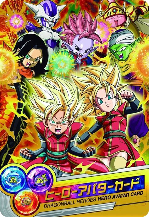 It was streamed live on the official website on the same date. Super Dragon Ball Heroes: World Mission Wallpapers - Wallpaper Cave