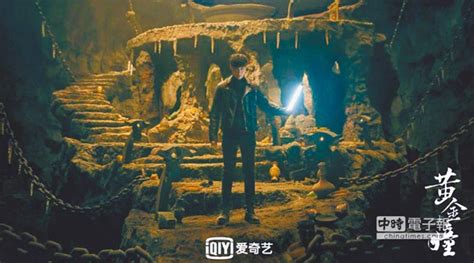 漫畫 動畫 電影 音樂 遊戲 電視劇 網站 角色 道具 名侦探柯南剧场版第23部《名侦探柯南：绀青之拳》于2019年4月12日在日本上映，并将于6月13日在. 陸刑偵劇圈粉 近6成女性愛看 - 中時電子報