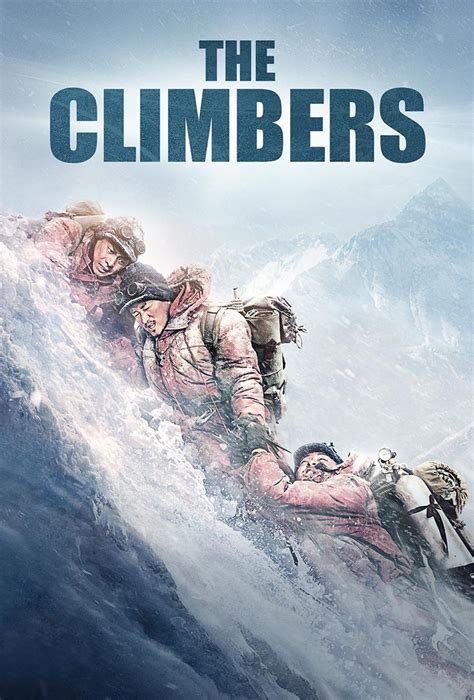 Shao nian de ni episode(s). THE CLIMBERS (2019) - Official Movie Site - Watch Now