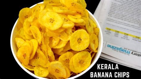 Kerala Banana Chips At Home Nendran Chips Recipe Onam Special Youtube